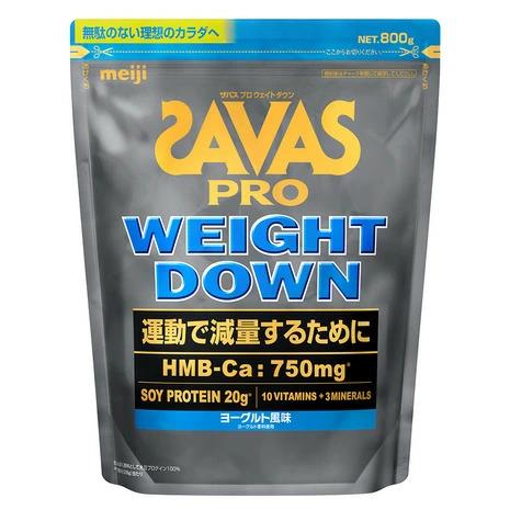 ザバス アスリート ウェイトダウン ヨーグルト風味 870g ＊明治 SAVAS 