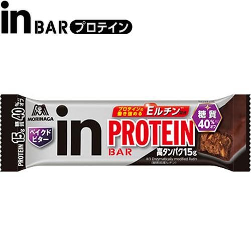 inバー プロテイン ベイクドビター 12本 ＊森永製菓 ウイダー インバー