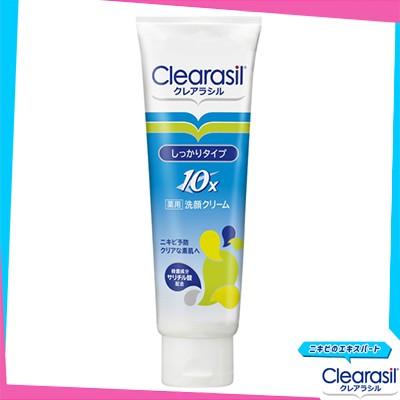 レキットベンキーザー・ジャパン クレアラシル 薬用洗顔フォーム10x