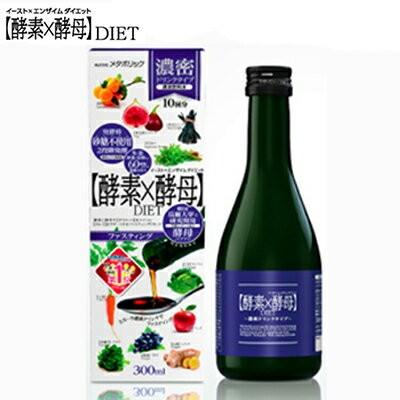 イーストエンザイム ダイエット ドリンク 300mL ＊メタボリック イースト×エンザイム｜starmall