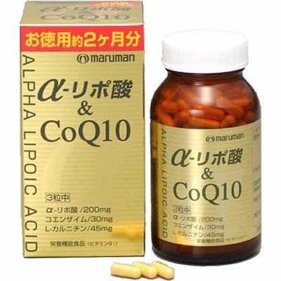 マルマン　αリポ酸& CoQ10 4個セット マルマンH&B αリポ酸&CoQ10 180粒 ＊栄養機能食品 マルマン : スター