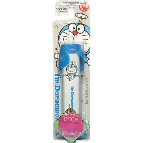 ドラえもん ファンファン ミニタケコプター 小型扇風機 Fn Wdr ホワイト 1台 ミニマム スターモール 通販 Yahoo ショッピング