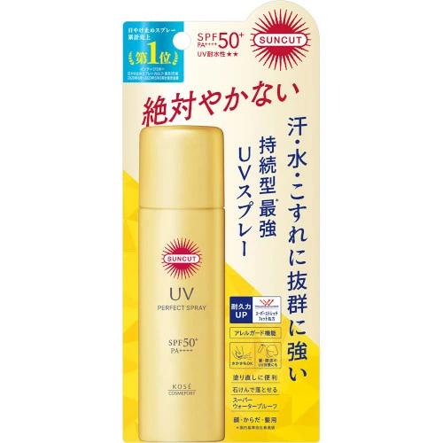 mama様コーセーサンカットRパーフェクトUVエッセンス.60g 30個セット サンカット(コーセーコスメポート) / サンカットR パーフェクトUV