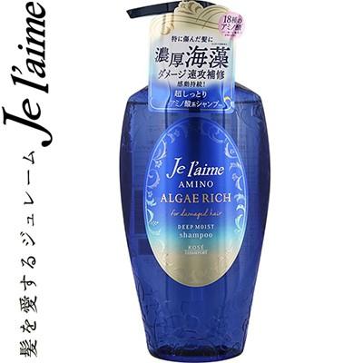 ジュレームアミノ アルゲリッチ シャンプー ディープモイスト 500ml コーセー ジュレーム スターモール 通販 Yahoo ショッピング