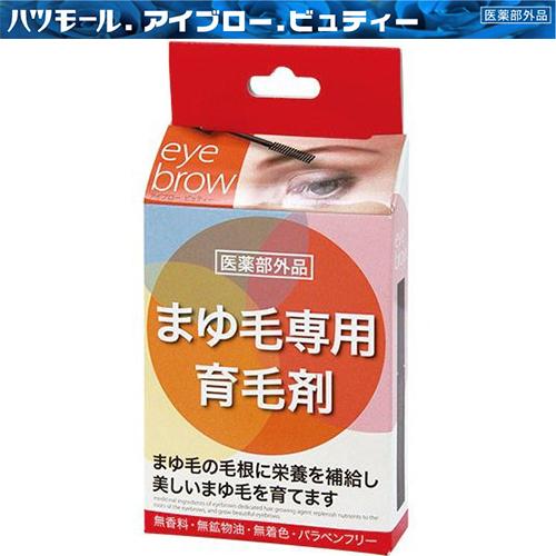 ハツモール 薬用アイブロービューティ まゆ毛専用育毛剤 6mL ＊医薬部外品 田村治照堂 ハツモール｜starmall