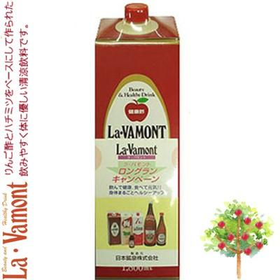 ラバモント 1.8L ＊日本鉱泉｜starmall