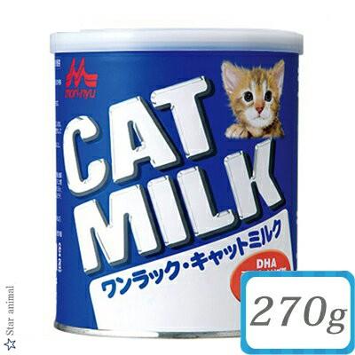 ワンラック キャットミルク 猫用 270g ＊森乳サンワールド｜starmall