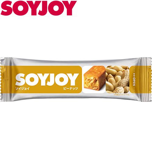 ソイジョイ ピーナッツ 30g 大塚製薬 Soyjoy スターモール 通販 Yahoo ショッピング