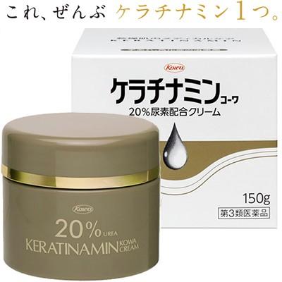 興和新薬 ケラチナミンコーワ 尿素配合クリーム 150g 第3類医薬品 スターモール 通販 Yahoo ショッピング