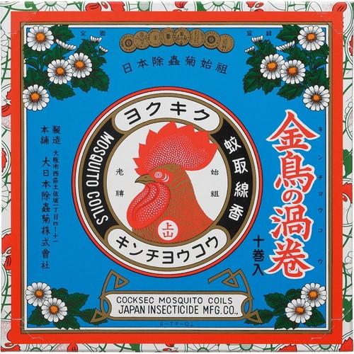 金鳥の渦巻 蚊取り線香 函 10巻 *医薬部外品 大日本除虫菊 金鳥の渦巻 蚊取り線香 函 10巻 *医薬部外品 大日本除虫菊