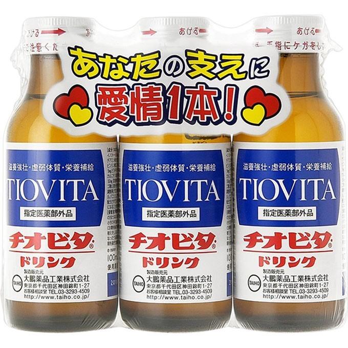 チオビタドリンクエクストラ 100mL×3本×10本 ＊医薬部外品 大鵬薬品