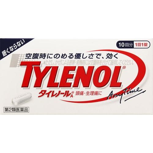 タイレノールA 10錠 ＊第2類医薬品 武田薬品工業