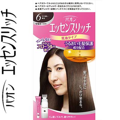 正規品スーパーSALE×店内全品キャンペーンパオン エッセンスリッチ乳液