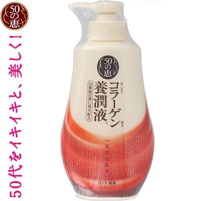 スーパーワセリン 極潤 ロート製薬レア 極潤 ヒアルロンジュレ｜肌ラボ