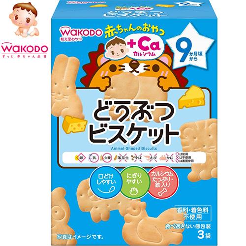 赤ちゃんのおやつ+Caカルシウム どうぶつビスケット 9ヶ月頃〜 11.5g×3袋 ＊アサヒグループ食品 赤ちゃんのおやつ｜starmall