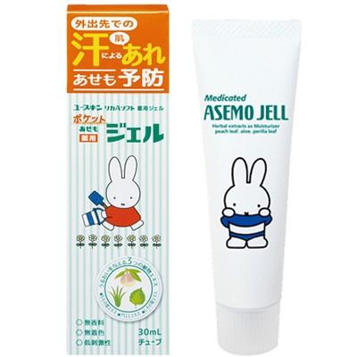ユースキン ポケット薬用あせもジェル 30ml 医薬部外品 ユースキン製薬 ユースキン スターモール 通販 Yahoo ショッピング