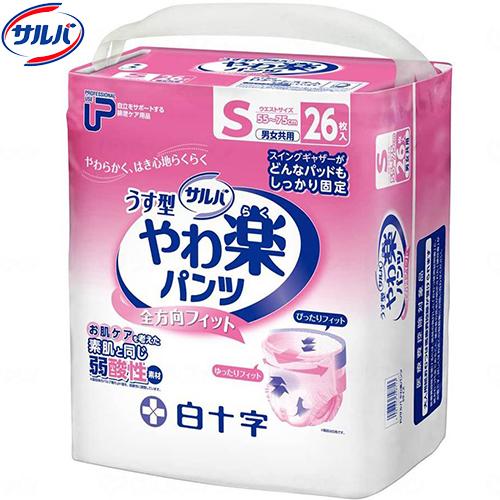 PUサルバ やわ楽パンツ Sサイズ 26枚入 ＊白十字 サルバ : スター 