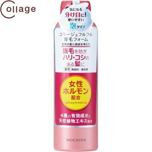 コラージュフルフル 育毛フォーム 150g 医薬部外品 持田ヘルスケア コラージュ スターモール 通販 Yahoo ショッピング