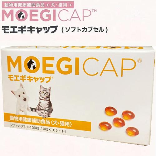 モエギキャップ 犬猫用 100粒 *共立製薬 モエギイガイ 関節 モエギキャップ 犬猫用 100粒 *共立製薬 モエギイガイ 関節