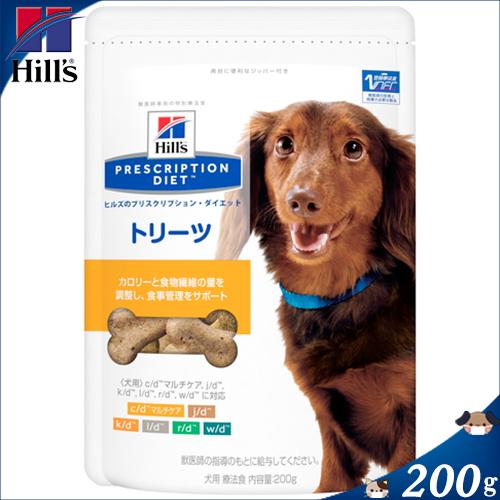 ヒルズ トリーツ 食事管理のためのおやつ 犬用 0g プリスクリプション ダイエット スターモール 通販 Yahoo ショッピング