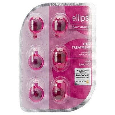 ellips ヘアビタミン 6個 エリップス ヘアビタミン ヘアトリートメント シートタイプ 6粒
