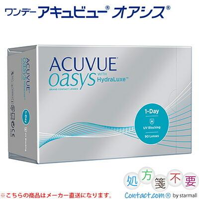 ACUVUE oaysys 1-Day 90枚入り ACUVUE 【1箱のみ】ワンデーアキュビュー オアシス 90枚入【1箱のみ