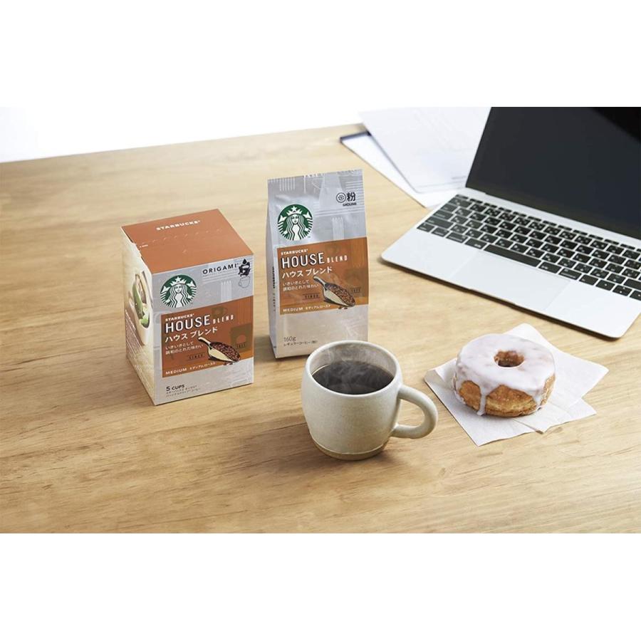 粉 スターバックス 6袋セット 140g R Starbucks カフェ ベロナ 中細挽きタイプ 最大50%OFFクーポン Starbucks 粉 スターバックス 6袋セット 140g R Starbucks カフェ ベロナ 中細挽きタイプ 最大50%OFFクーポン Starbucks