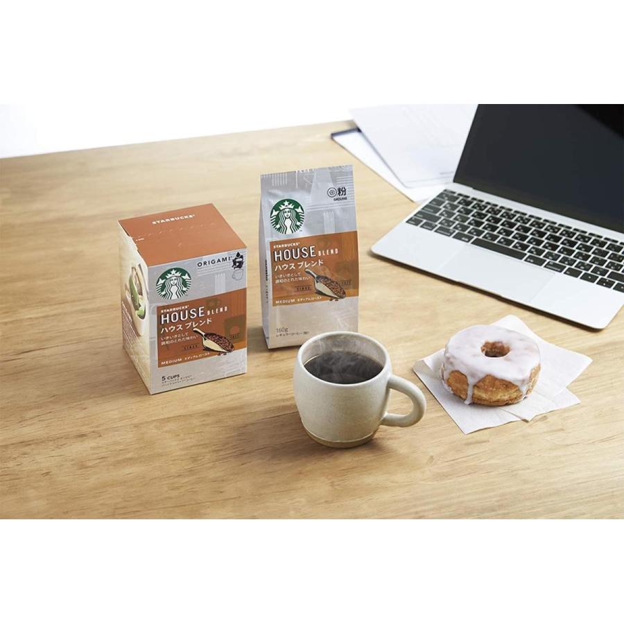 返品送料無料】 スターバックス Starbucks R ハウス ブレンド 中細挽きタイプ 160g この商品は個別のギフト包装 のし対応はできません  materialworldblog.com