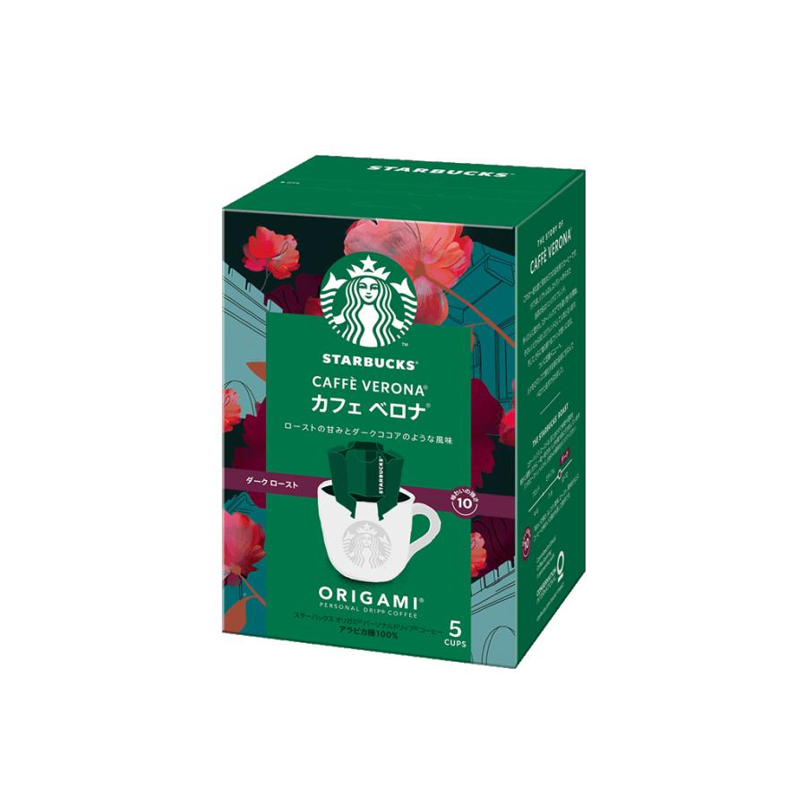 （送込）スターバックス「Starbucks」 オリガミ　カフェベロナ　1ケース　【1箱(9g×5袋)×6】｜starmarket｜02