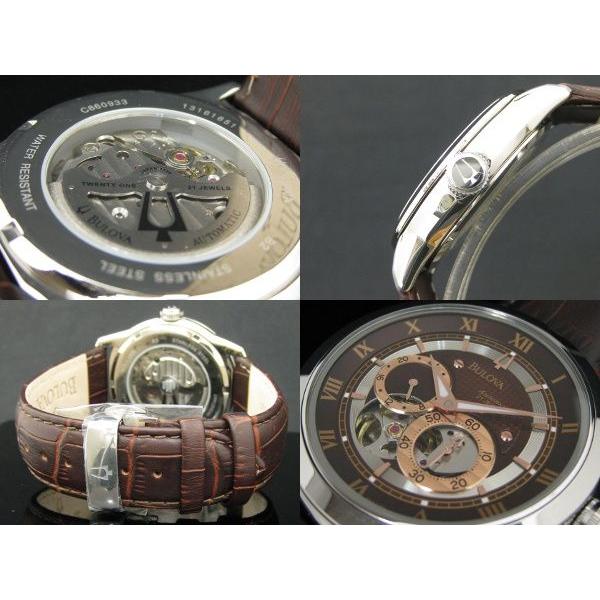 ブローバ BULOVA 96A120 メカニカル 自動巻き オートマチック 