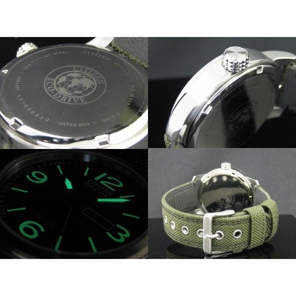 CITIZEN シチズン BM8470-11E 逆輸入 エコドライブ ミリタリー CITIZEN シチズン BM8470-11E 逆輸入 エコドライブ ミリタリー