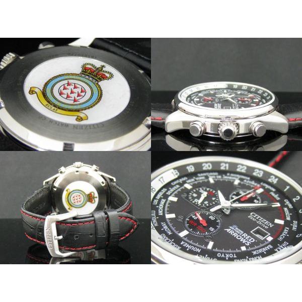 CITIZEN ECO-DRIVE CA0080-03E イギリス空軍 レッドアローズ CITIZEN ECO-DRIVE CA0080-03E イギリス空軍 レッドアローズ