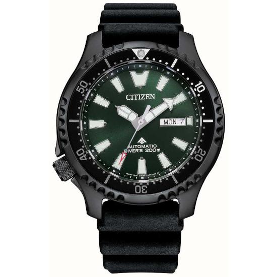 CITIZEN（シチズン） CITIZEN Promaster FUGU NY0155-07X プロマスター