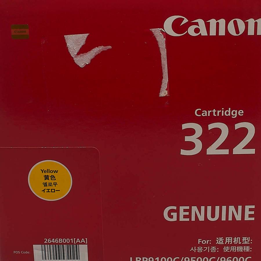 送料無料!! CANON カートリッジ322 イエロー CRG-322YEL トナー