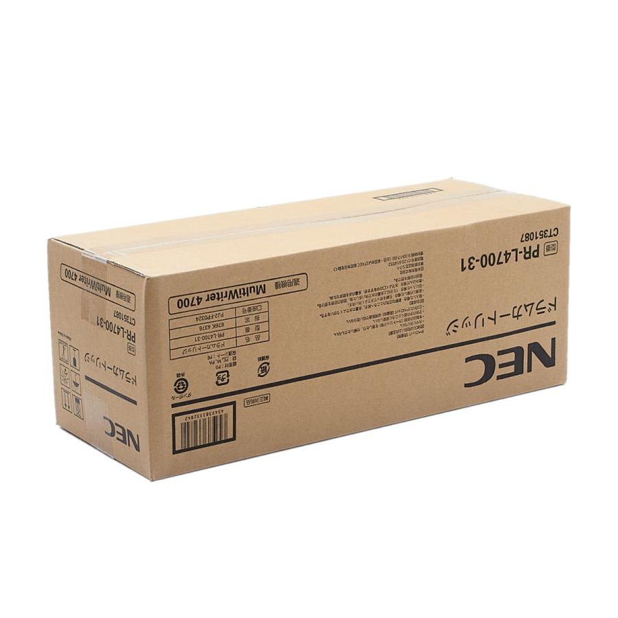 送料無料!! NEC PRL470031 ドラムカートリッジ 純正 MultiWriter 4700 用 印字枚数 約57000 