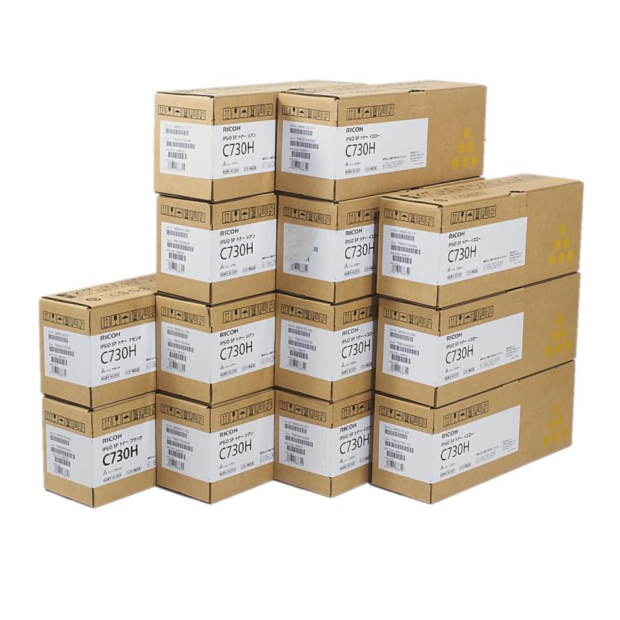 RICOH IPSIO SPトナー C730H ブラック 1本 60-0528 シアン 4本 60-0529 