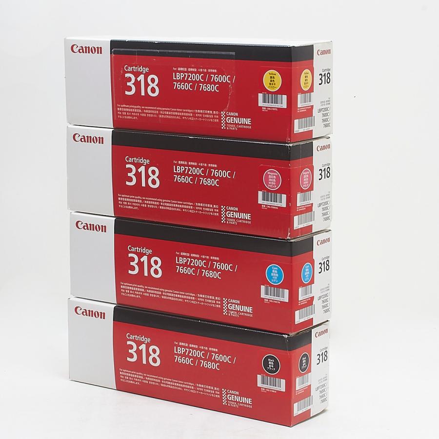 Canon CRG-318 BLK/YEL/CYN/MAG