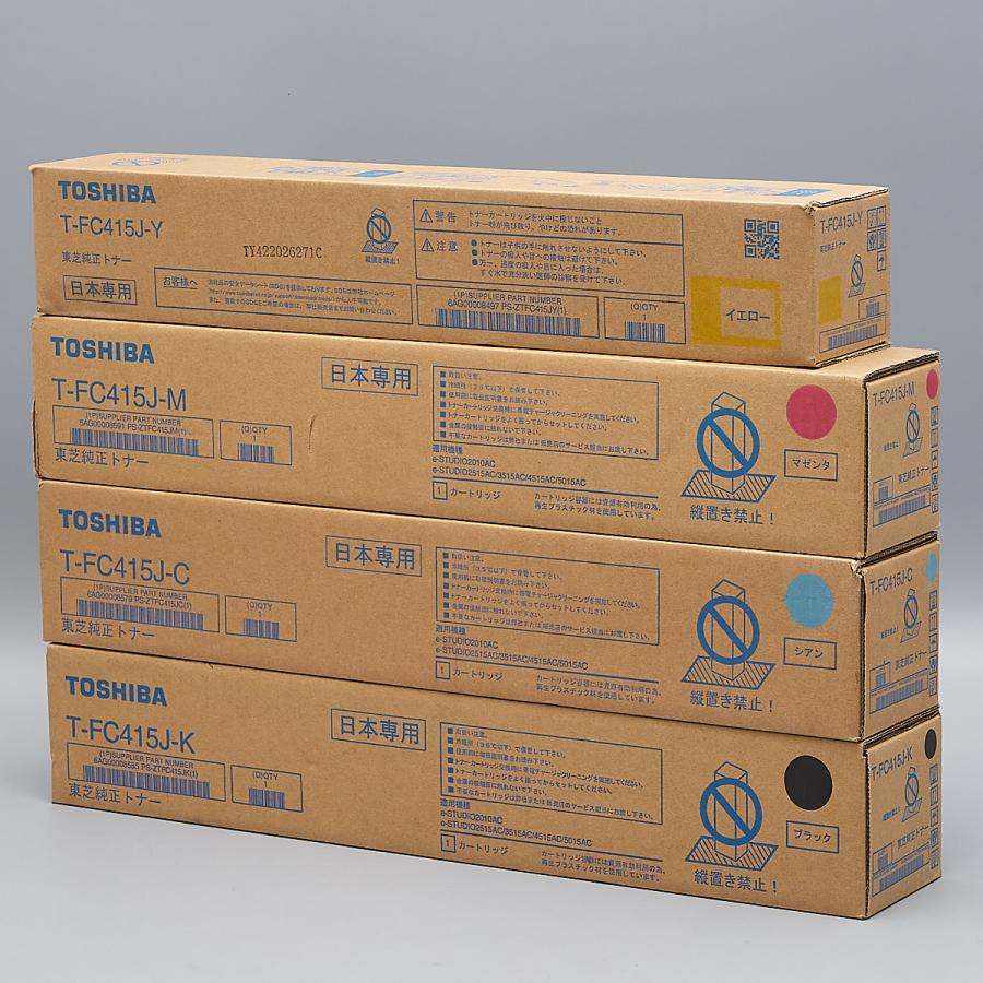 東芝純正トナー6本セット T-FC415J