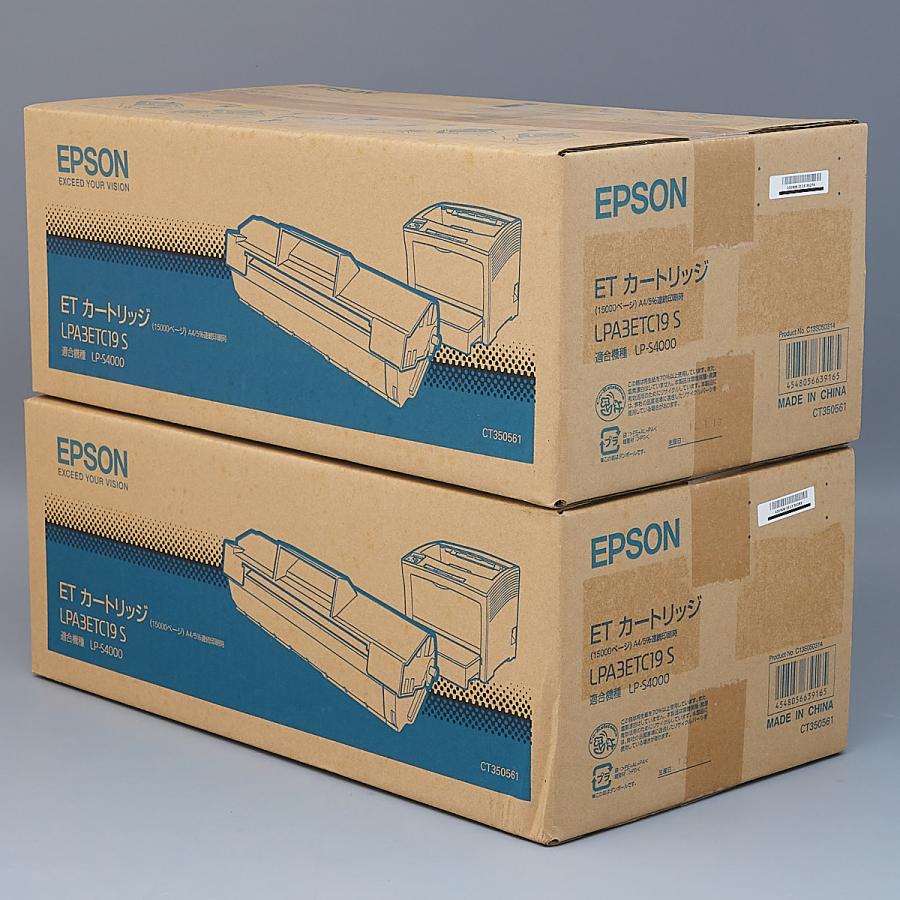 エプソン 送料無料!! EPSON LPA3ETC19 S ETカートリッジ 純正 2個  