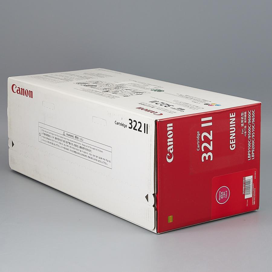 Canon Cartridge CRG-322IIMAG マゼンタ 楽天市場】【純正品】 キャノン トナーカートリッジ322II