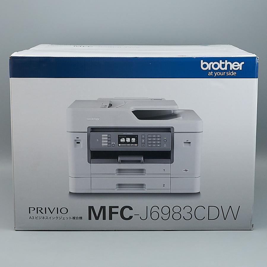 送料無料!! ブラザー プリビオ MFC-J6983CDW A3インクジェット複合機 