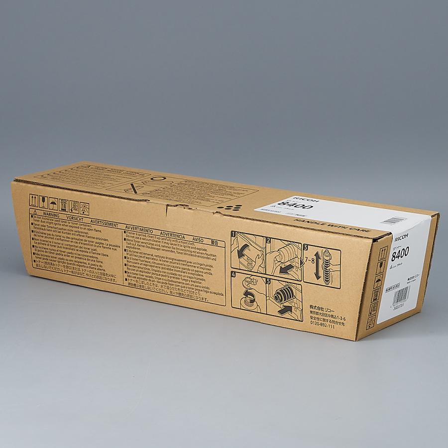 送料無料!! RICOH SP トナー 8400 600652 純正 (3) 適合機種 RICOH SP  