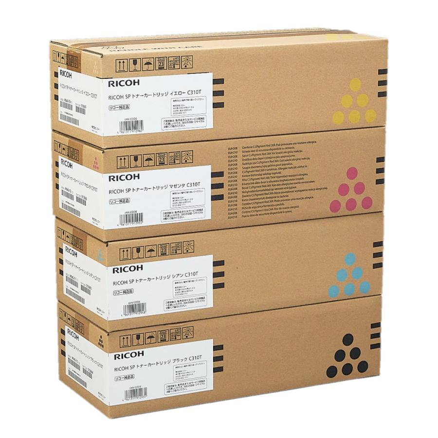 リコー 送料無料!! RICOH IPSIO SP トナーカートリッジ C310T ブラック シアン マゼンタ イエロー 純正 4色セット : スターオフィスサプライ - 通販 - Yahoo!ショッピング リコー 送料無料!! RICOH IPSIO SP トナーカートリッジ C310T ブラック シアン マゼンタ イエロー 純正 4色セット : スターオフィスサプライ - 通販 - Yahoo!ショッピング
