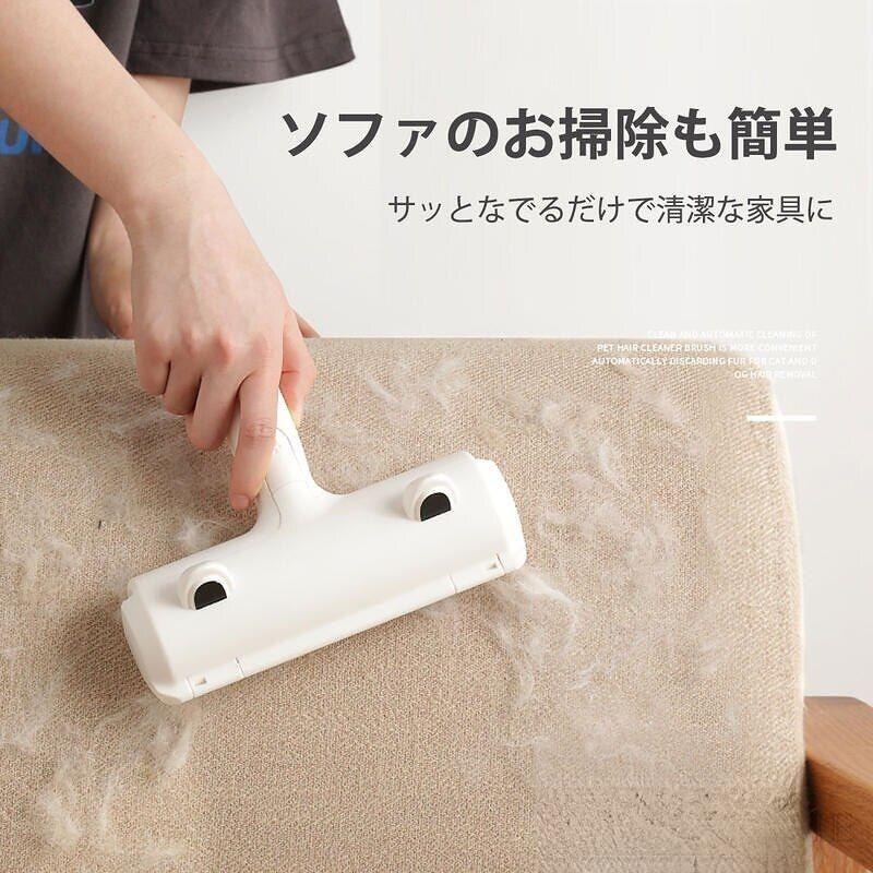 季節のおすすめ商品 ペットクリーナー 掃除 ペットブラシ ブラシ ペット毛取り抜け毛クリーナー ローラー 繰り返し使える 猫 犬 ほこり クリーナー その他掃除用具 - www.we-job.com 季節のおすすめ商品 ペットクリーナー 掃除 ペットブラシ ブラシ ペット毛取り抜け毛クリーナー ローラー 繰り返し使える 猫 犬 ほこり クリーナー その他掃除用具 - www.we-job.com