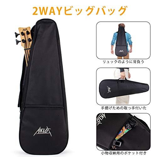 90%OFF!】【90%OFF!】AKLOT ベースウクレレ 30インチウクレレベース