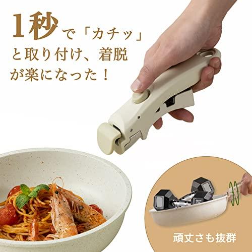 CAROTE カローテ フライパンセット IH対応 ガス火対応 鍋セット CAROTE カローテ フライパンセット IH対応 ガス火対応 鍋セット