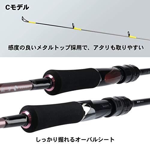 ダイワ(DAIWA) タイラバロッド 紅牙MX AP(エアポータブル) C69MHS-S AP 釣り竿 AP C69MHS ：2