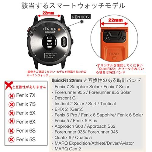 Ahayo QuickFit 22mm 交換ベルト 超軽量チタンスチールストラップ ステンレス鋼の留め金 for GARMIN(ガーミン) Fe｜starprice-store｜04