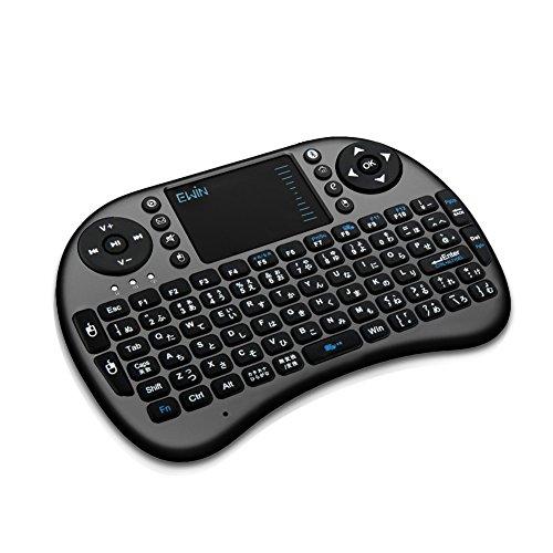 EwinR ミニ キーボード Bluetooth 3.0 タッチパッド搭載 マウス EwinR ミニ キーボード Bluetooth 3.0 タッチパッド搭載 マウス