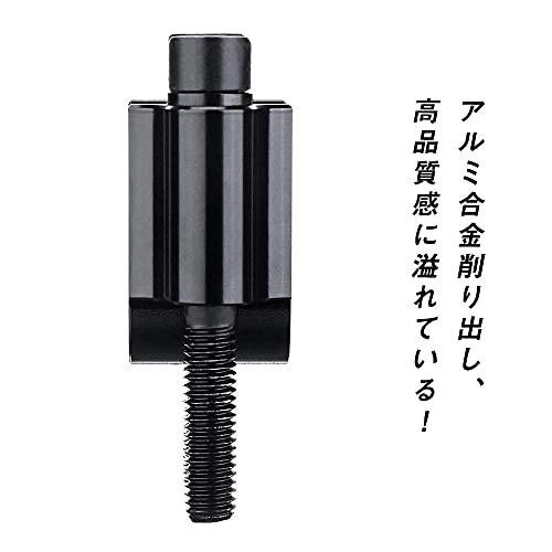 kemimoto ハンドルポスト バイク 30mmアップ ハンドルスペーサー kemimoto ハンドルポスト バイク 30mmアップ ハンドルスペーサー